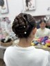 【オーダーヘアセット】ご希望のヘアスタイルに！￥3,300
