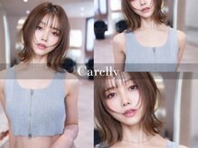【外ハネミディ】で垢抜け小顔♪