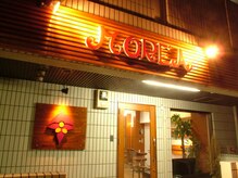 モレア(MOREA)の雰囲気（こちらの外観を目印にご来店ください!!）