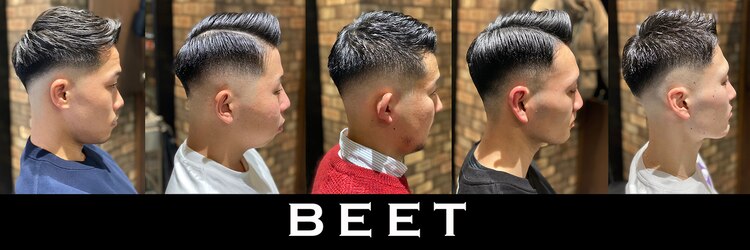 ビート バーバーショップ 大阪駅前第3ビル店(BEET BARBERSHOP)のサロンヘッダー