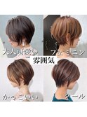 20代30代40代50代60代◎ 選べるヘアカタログ　くびれショート