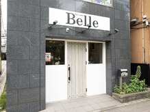 ベルエ(Belle)の雰囲気（錦糸公園前名前の美容院！）