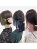 デザインカラー＋髪質改善トリートメント