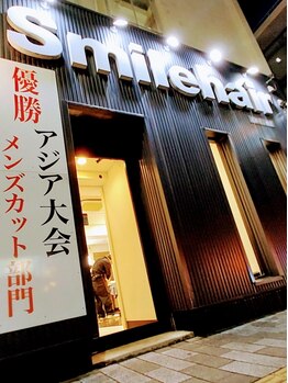 スマイルヘアー 北浦和二号店(Smile hair)の写真/[北浦和東口徒歩2分/平日21時30分まで]忙しい方にも安心の営業時間!![カット￥4200～]