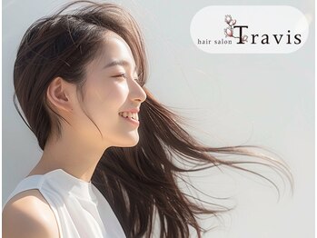 ヘアサロン トラヴィス(hair salon Travis)の写真/≪私の悩みを共有できるカウンセリング強化サロン≫まずは問題解決♪ライフスタイルに寄り添うヘアを提案!