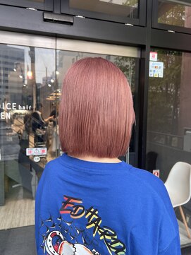 リジョイスヘア エン(REJOICE hair EN) ピンクベージュ