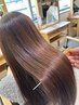 【驚きの質感に髪質改善】カット＋酸性ストレート＋バブル＋ウルティアTr
