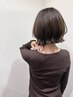 カット+ワンカラー+4stepトリートメント14.300→13,800