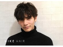 ハイクヘア(HIKE HAIR)の雰囲気(ファッションのポイントとなる【men's ニュアンスパーマ】)