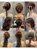 【ご希望スタイルOK】chinami指名× 似合わせヘアセット