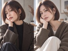コノアラボ 守谷店(Conoah labo)の雰囲気（ミルボンヘアカラーソムリエ在籍。その他、ディプロマ取得者有。）