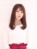 【モニター募集】isaオリジナル美髪髪質改善￥17600～￥24200→一律￥6,600