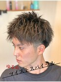 メンズショート　ツイストスパイラル