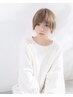 【新規不可 毛量調整のみのカットです】ドライcut (シャンプー無）　　￥2500