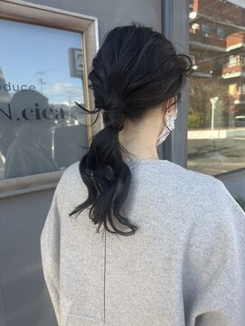 キュオンシア(CUEON. ciea) お呼ばれヘア×ローポニー