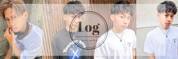 ログ(LOG)のサロンヘッダー