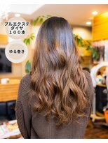 ヘアーメイク ダンス(hair make DANCE) プルエクステダイヤ毛 ナチュラル ブラウンミックス１００本！