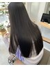 【カスタムトリートメント】カット＋5stepトリートメント