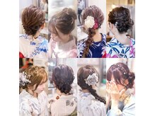 アイビー 新宿(IVY)