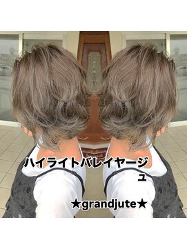 グランジュテ(grandjute) カット★イルミナカラー★ハイライト★インナーカラー★髪質改善