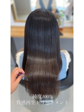 ロイ(ROI) 純度100%☆質感再生トリートメント