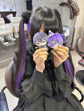 ピチカートシータ(pizzicato cita) にじさんじ 推しカラー インナーカラー 剣持刀也