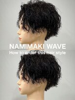 テラス(Terrace by Relato)&nbsp;波巻きスパイラルセンターパート赤羽メンズカットパーマ美容室