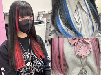 プレス(PREss)の写真/学割U24【最安値エクステ40本¥4800(52cm/へそ下)】【カラー¥3990】【巻ける最高級エクステ60本¥12990】