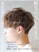 ダウンバング韓国レイヤーマッシュ清潔感ニュアンスパーマ本厚木