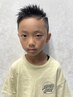 【幼児～小学生】カット　