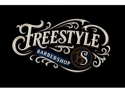 フリースタイル 末広店(FREE STYLE)の写真