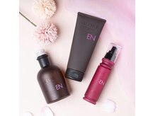 ヘアラヴィ(hair La Vie)の雰囲気（落ち着いた雰囲気で気分もリフレッシュ♪酵素スパもオススメ☆）