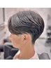 【ご来店2回目15%OFF】カット＋シェービング＋TR