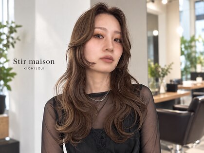 ステア メゾン(stir maison)の写真