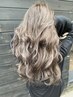 【new!】ブリーチ&オンカラー&髪質改善トリートメント＆魔法のバブル