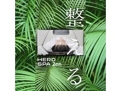HEAD SPA 2on【5月1日NEWOPEN(予定)】