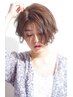 【期間限定】ケアカラー＋頭皮洗浄シャンプー＋ハニークイックスパ (15分)