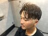 スキンフェードカットコース