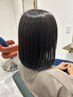 【U24学生限定＿平日限定メニュー】カット+カラー￥13000→￥11000
