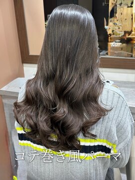 アミー 銀座(Ammy) コテ巻き風パーマ