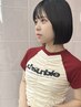 【学割U24】カット