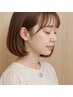 【うねり対策】前髪ストレート＋前髪カット シャンプー仕上げ込み￥8,800