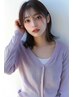次世代質感改善艶カラー+カット＋選べるトリートメント