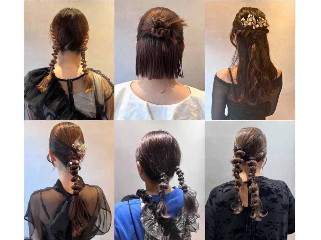 ニコ(NICO)｜ホットペッパービューティー