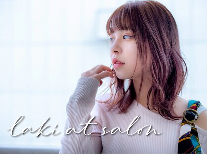 ラキ(laki)の写真