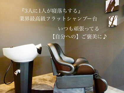 フレームプラス なんば駅前店(FRAME+)の写真