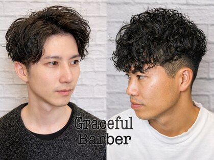 グレイスフルバーバー 赤坂見附店の写真