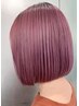 平日【学生限定】ケアブリーチ1回＋ヘアカラー＋電子トリートメント￥22000