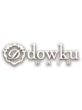 dowku(ドゥーク)