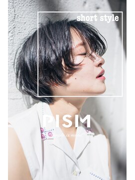 ピズム(PISM) エアリーフェザーイメチェンショート